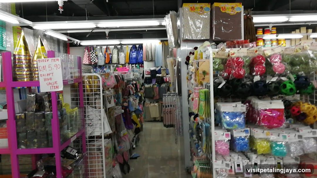 Party Supplies Store Interior