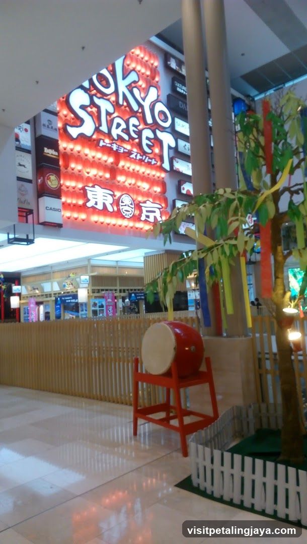Tokyo Street Interior Decor