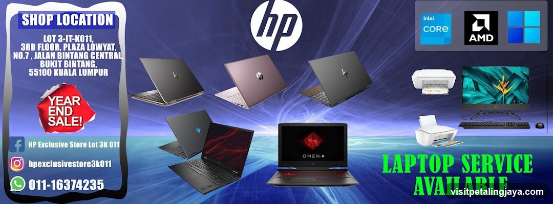HP Laptop Sale Ad