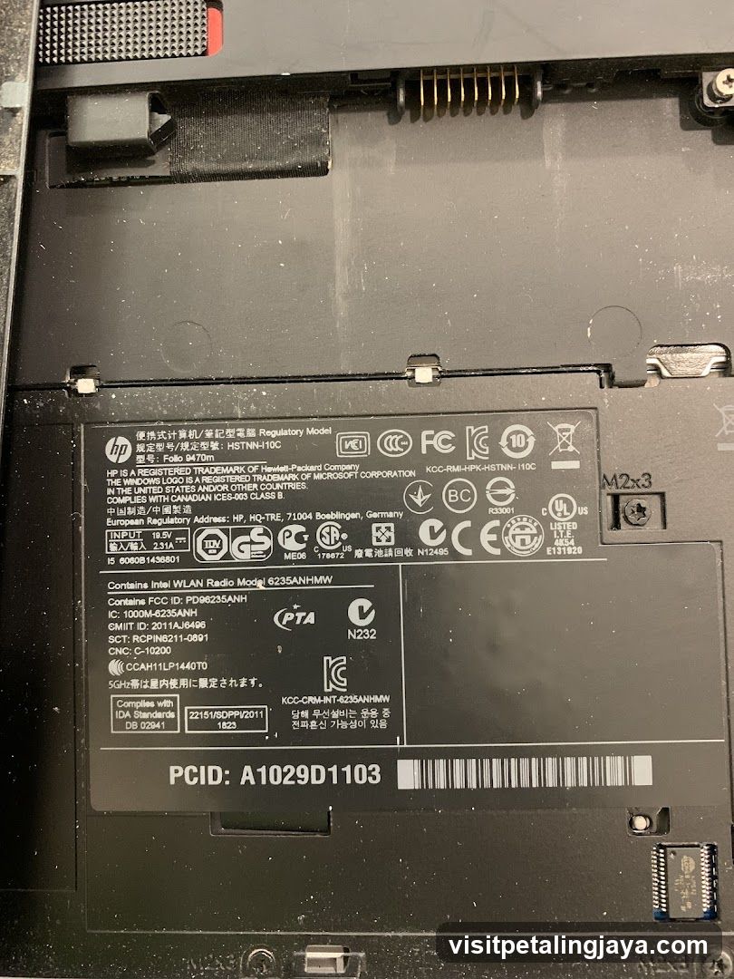 HP Laptop Battery Label