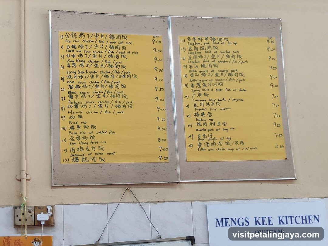 Mengs Kee Kitchen Menu Board