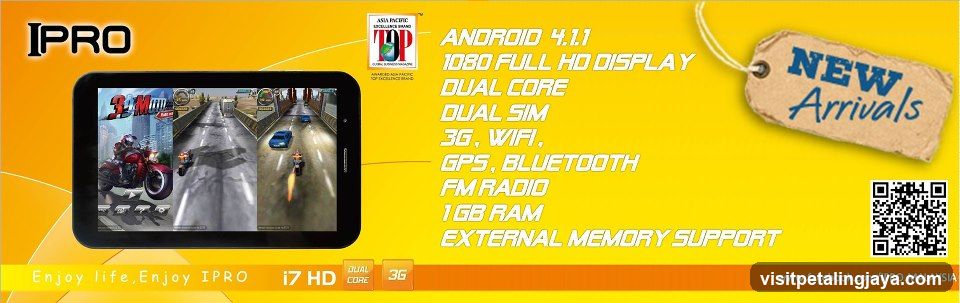 IPRO Android Tablet Advertisement