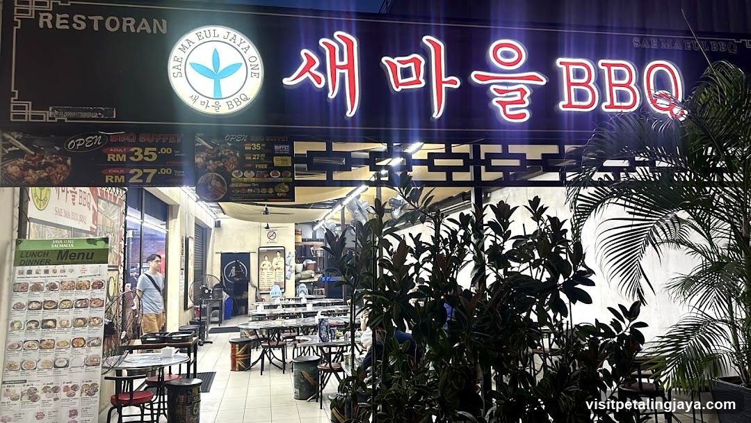 Sae Ma Eul BBQ Jaya One