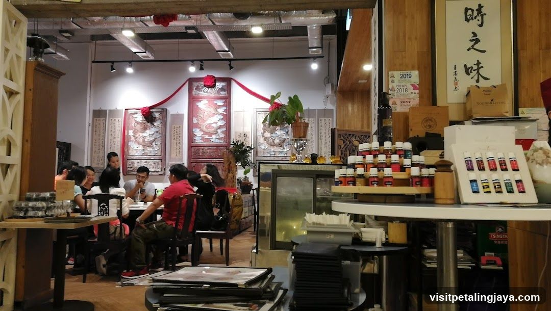 Interior of a Chinese-style restaurant or tea house