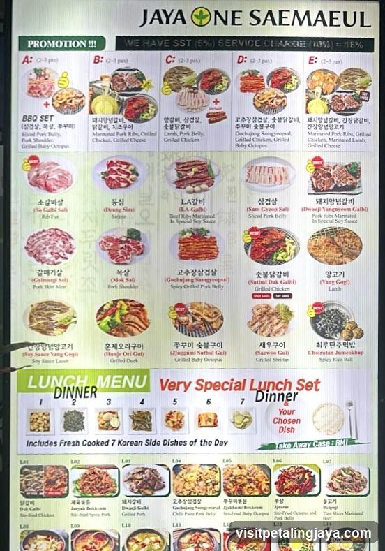 Jaya One Saemaeul Menu Board