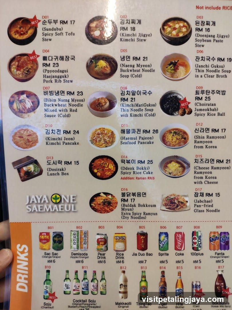 Jaya One Saemaeul Menu