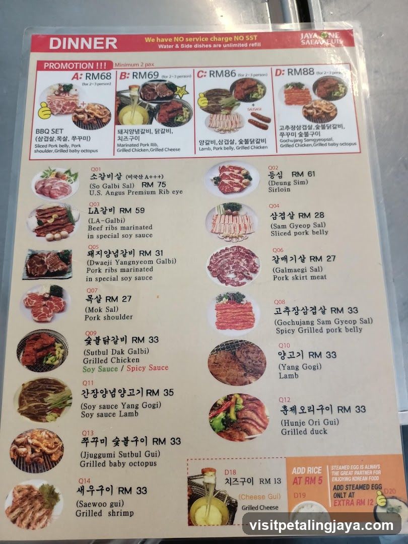 Dinner Menu with Promotions