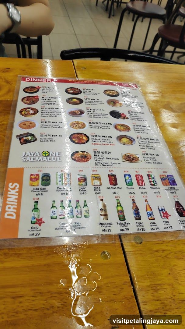 Dinner Menu with Drinks