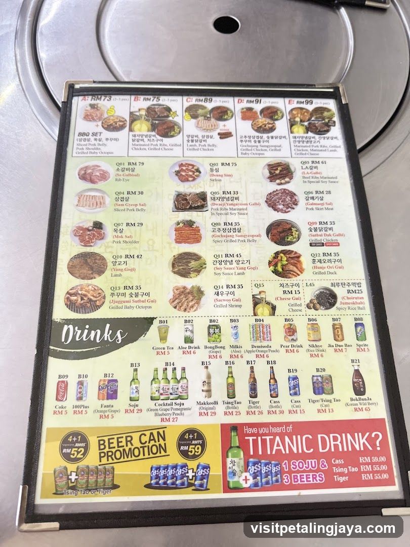 BBQ Restaurant Menu