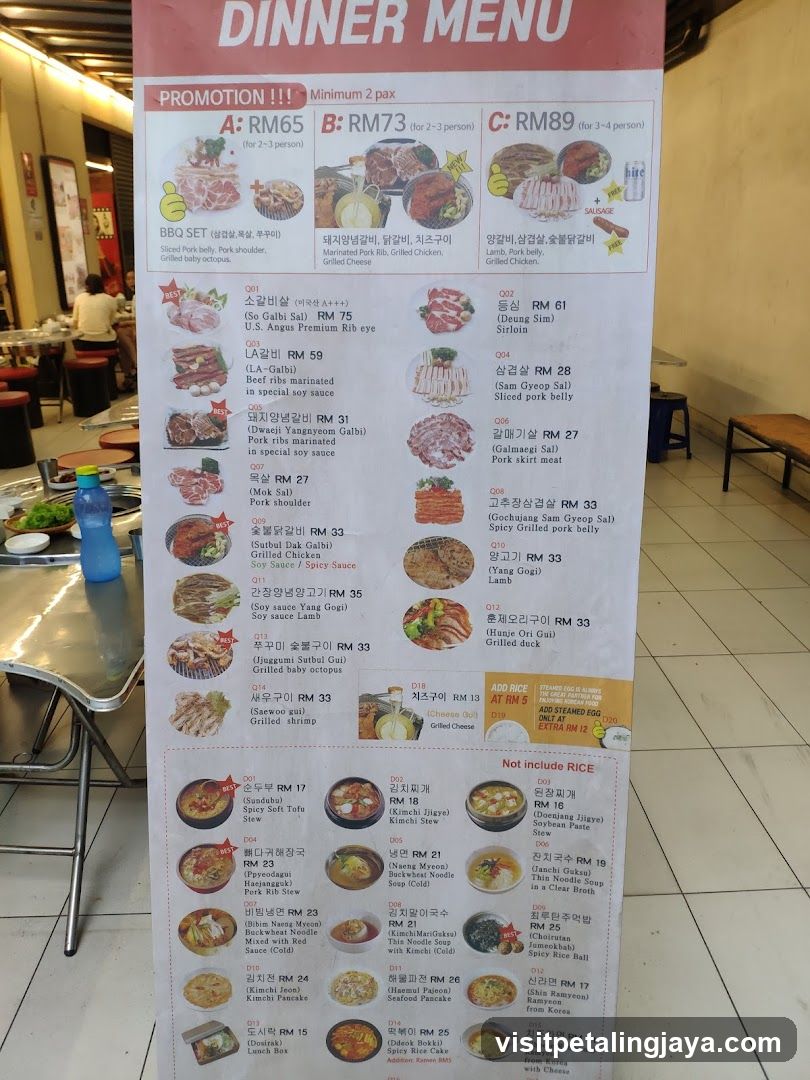 Dinner Menu