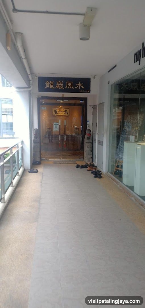 Louis Loh 羅一鳴