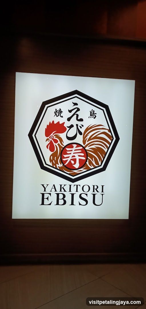 Yakitori Ebisu Signage