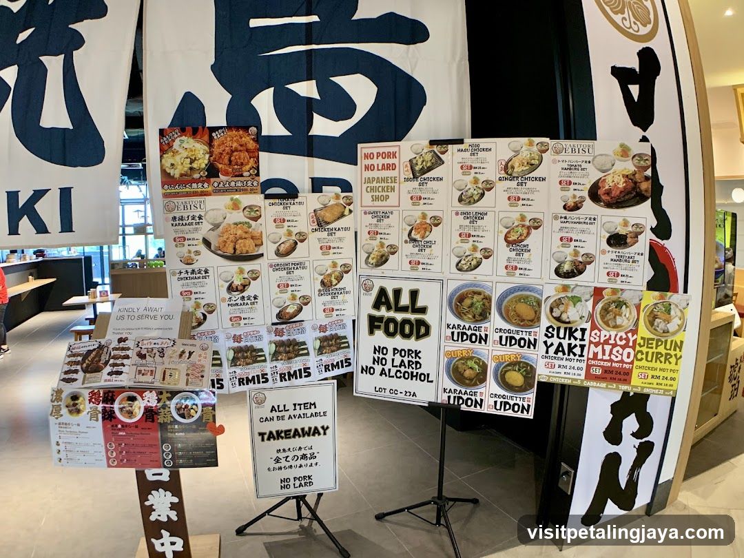 Japanese Chicken Shop Display