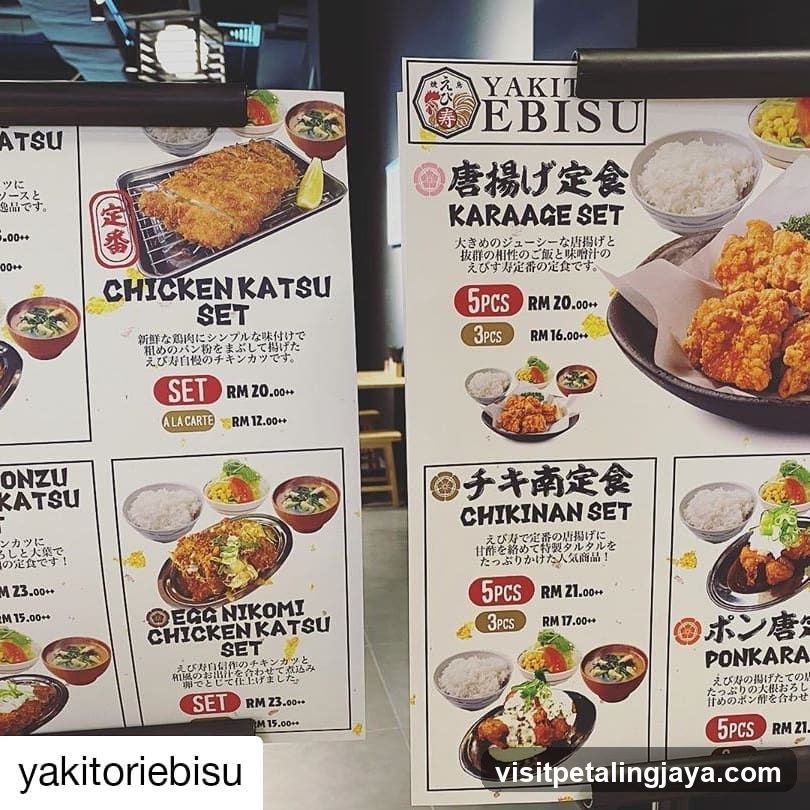 Yakitori Ebisu Menu Board