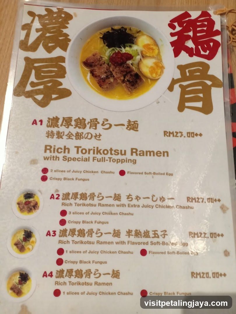 Rich Torikotsu Ramen Menu