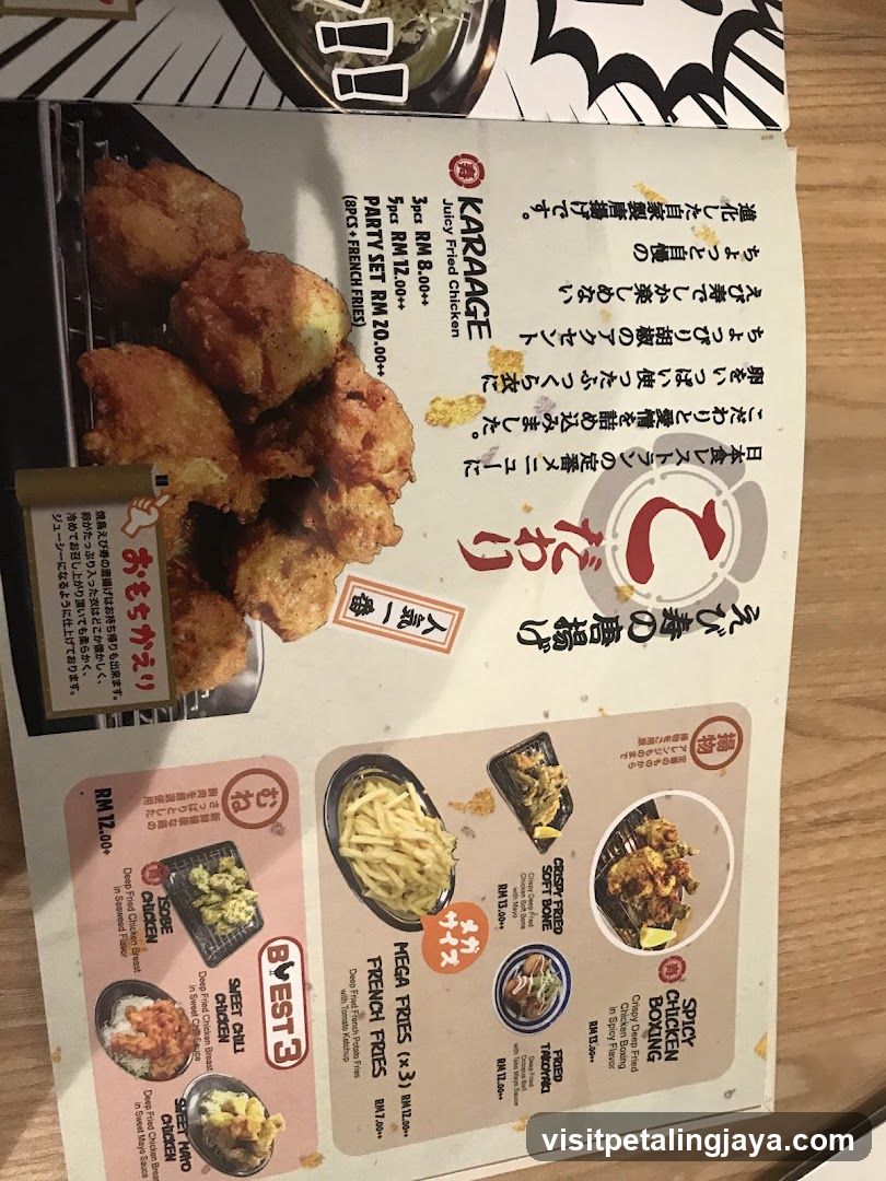 KARAGEGE Menu Page