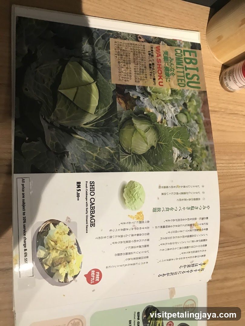 Ebisu Committed Was Shoku Menu Page