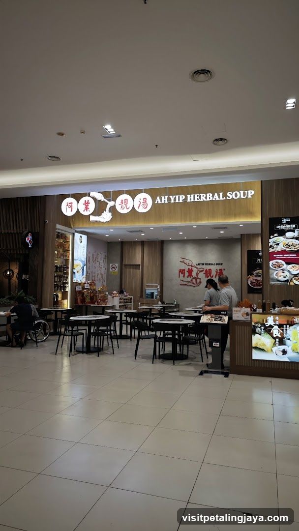 Ah Yip Herbal Soup Interior View