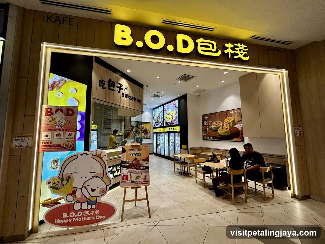 B.O.D 包栈