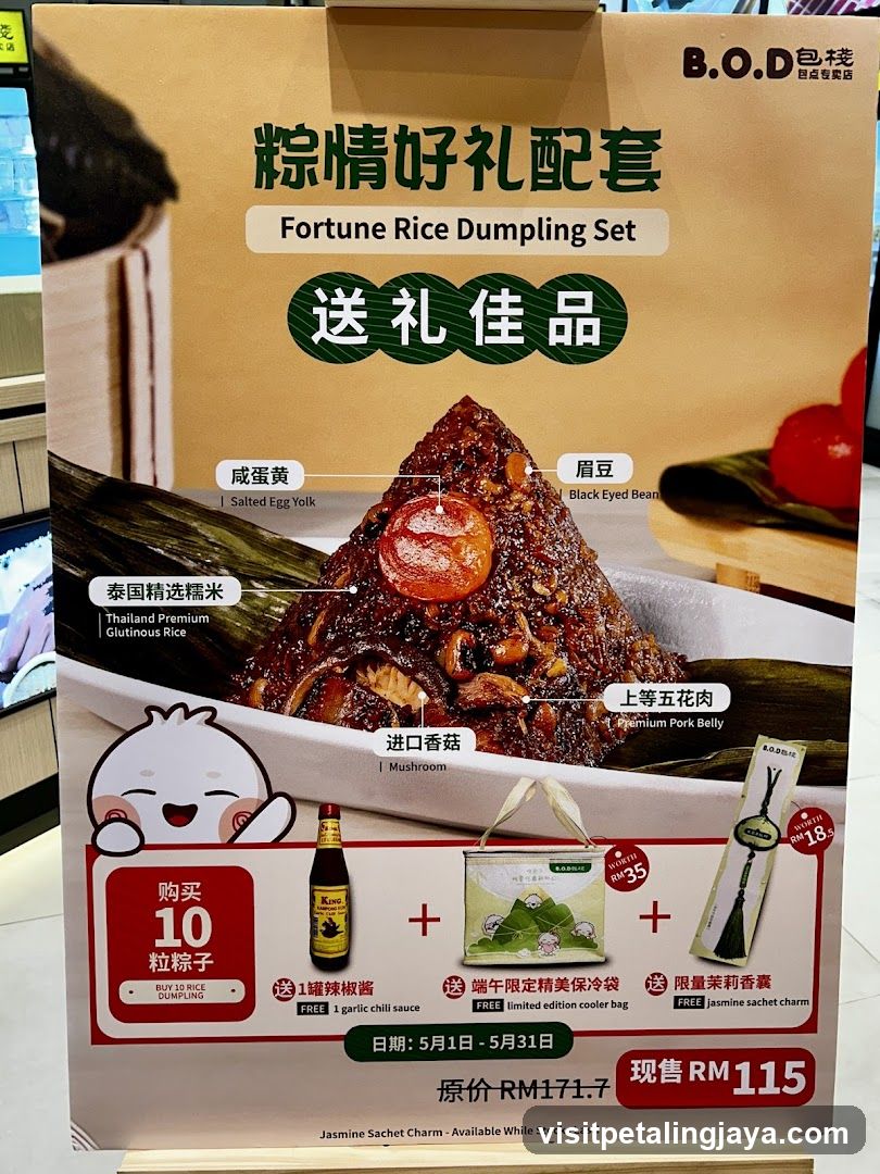 Fortune Rice Dumpling Set Advertisement