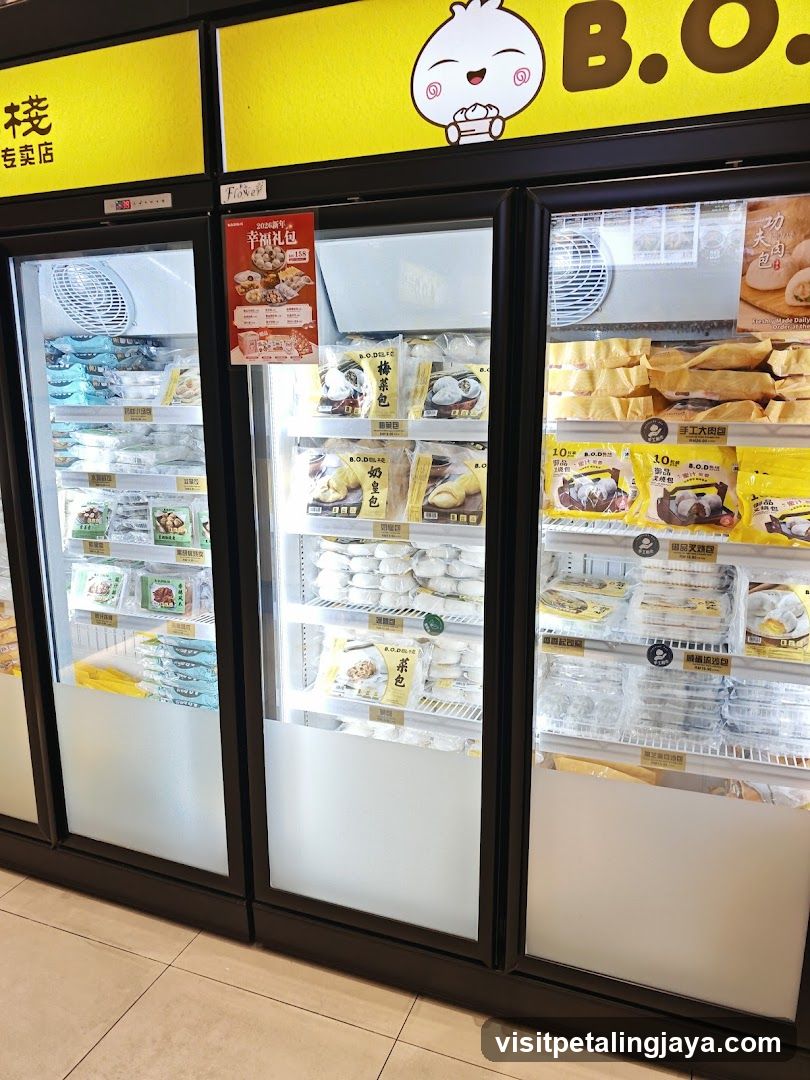 Frozen Food Display