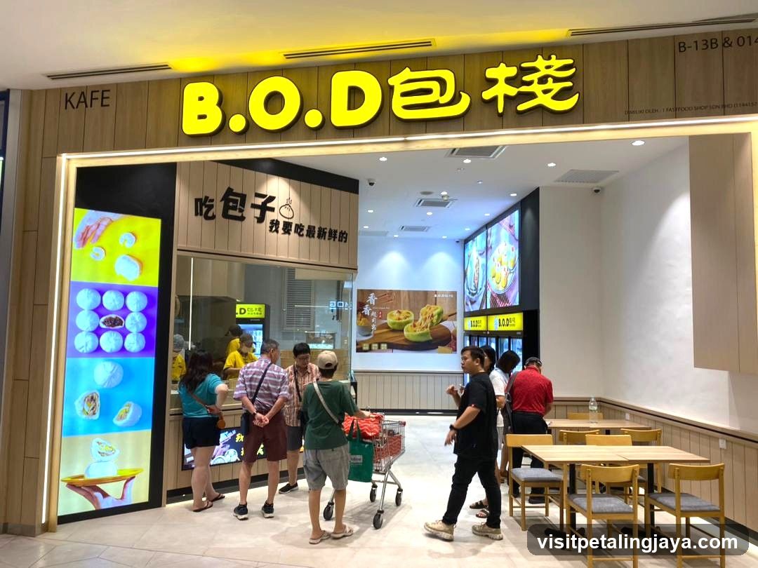 B.O.D 包栈