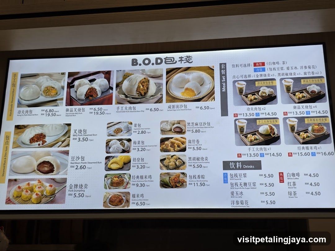 B.O.D 包棧 Menu Board