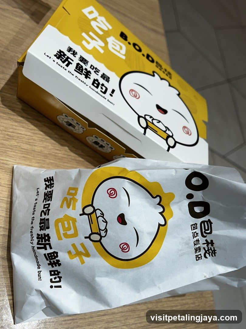 B.O.D 包子外卖包装