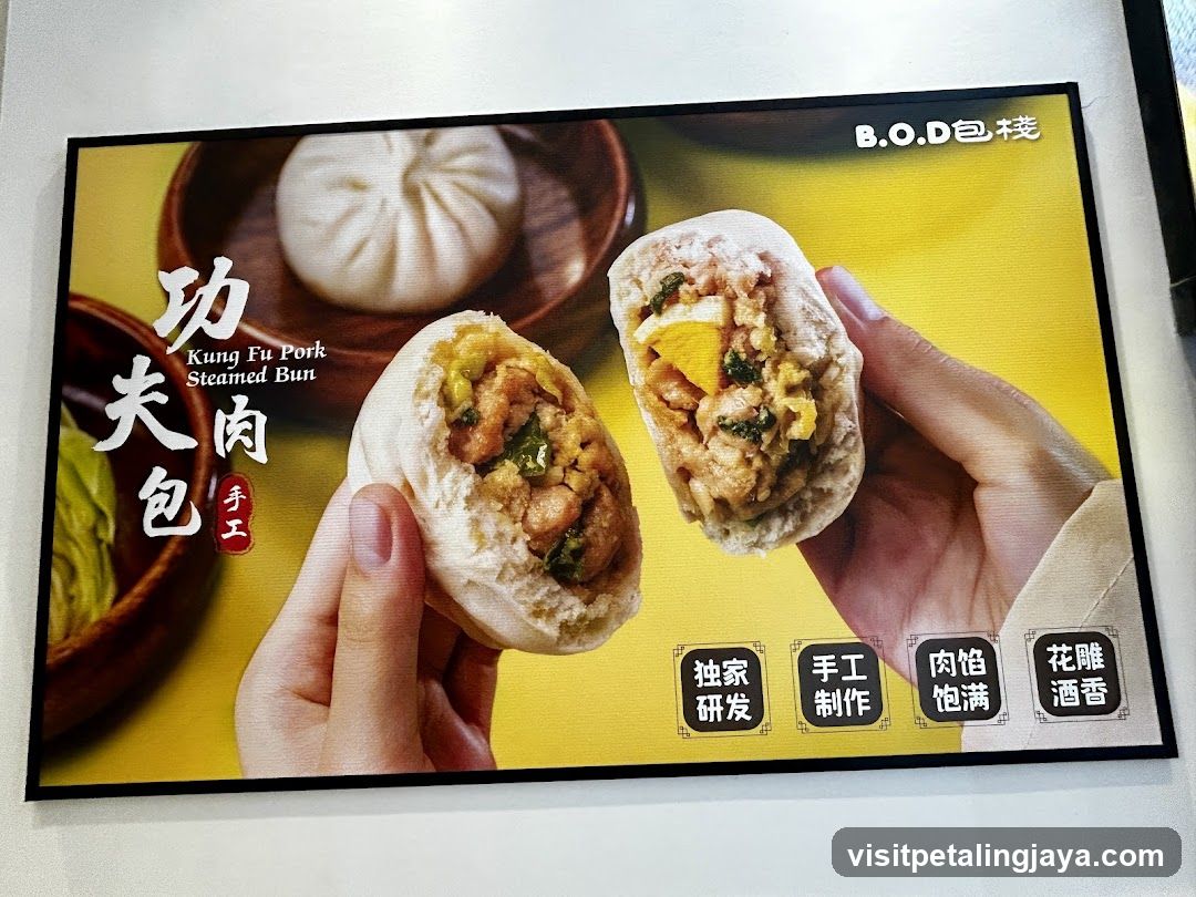 Kung Fu Pork Steamed Bun Ad