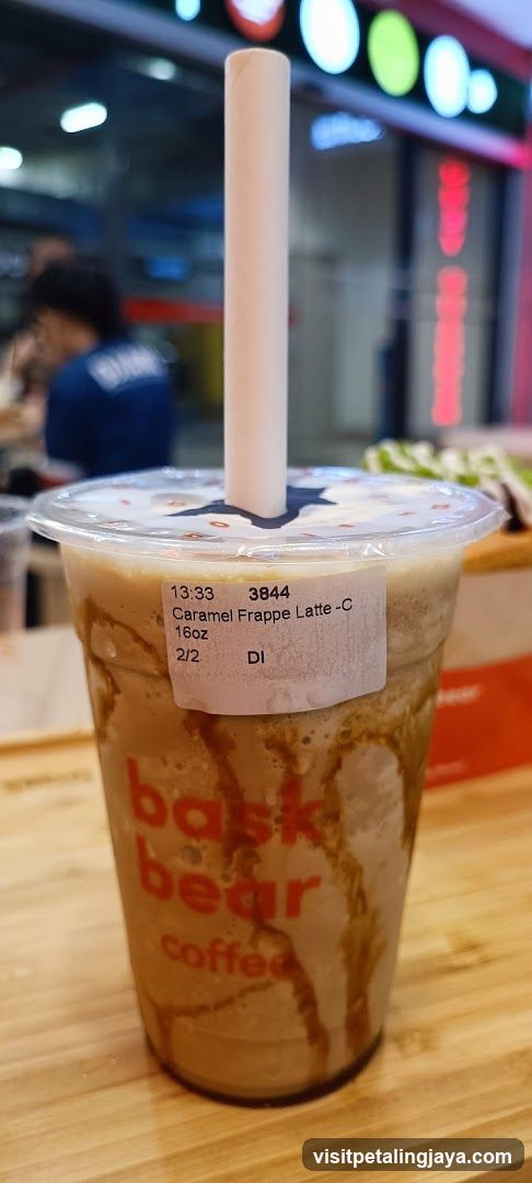 Baskin Robbins Caramel Frappe Latte