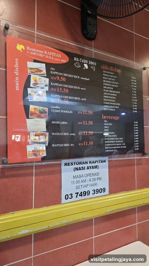 Restoran Kapitan