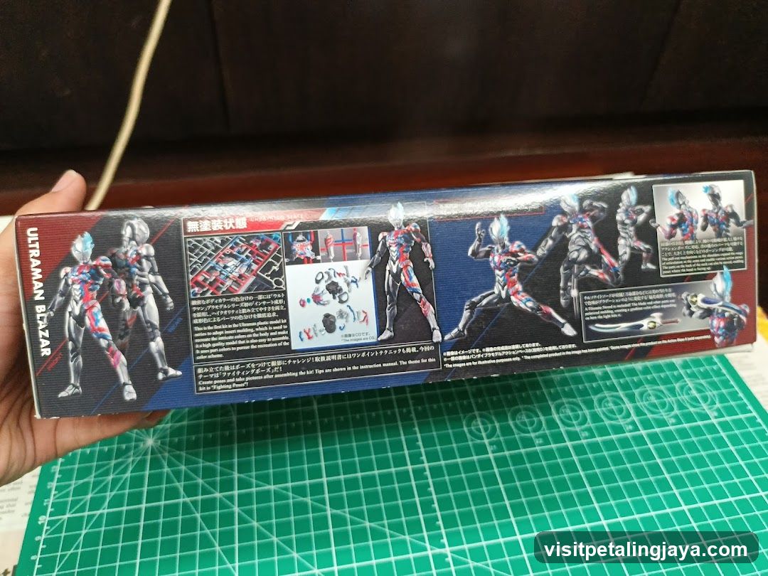 Ultraman Blazar Box Back View