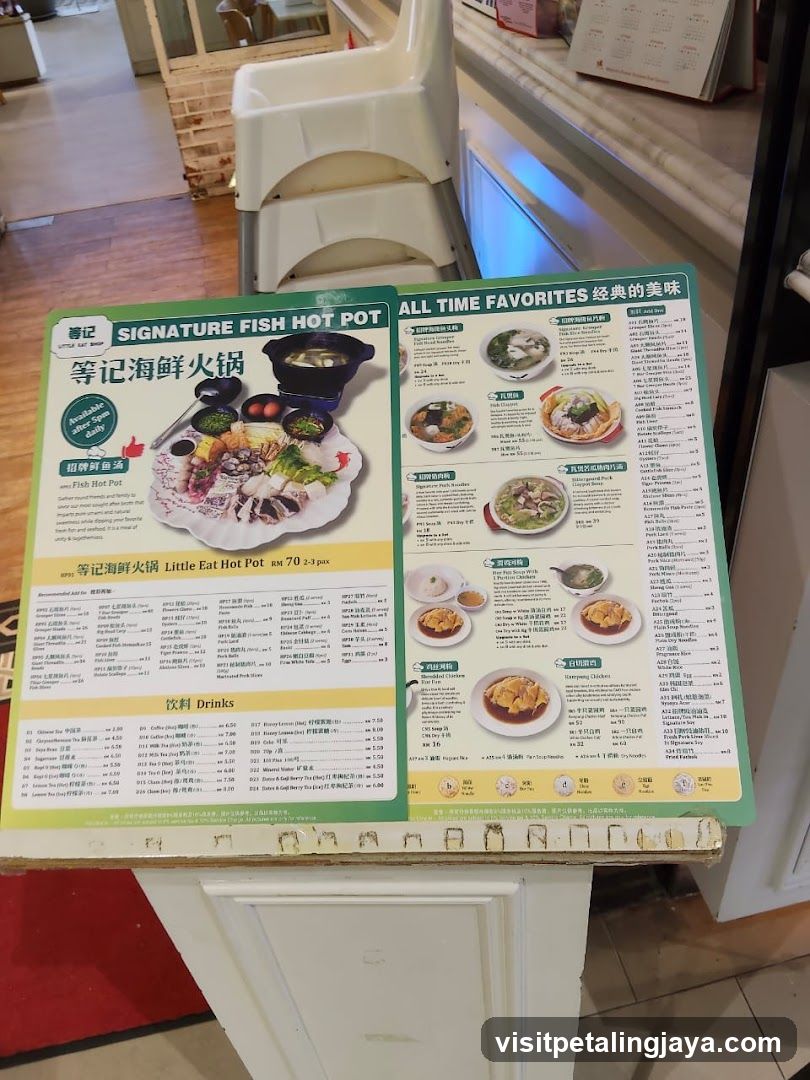 Chinatown Fish Hot Pot Menu