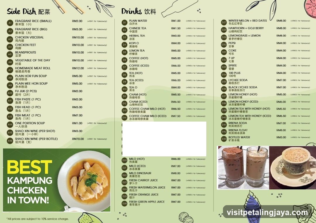 Best Kampung Chicken in Town - Menu Board