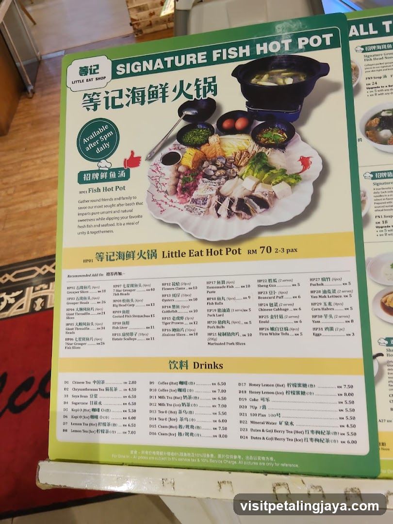 Signature Fish Hot Pot Menu
