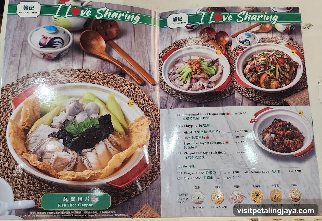 Little Eat Shop Menu
