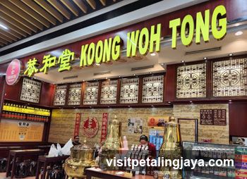 Kung Wah Tong Interior View