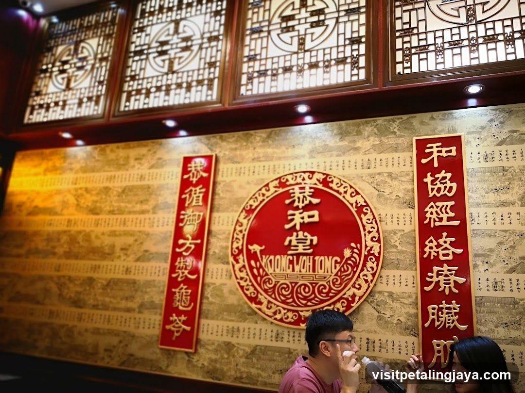 Interior of a Chinese-style establishment