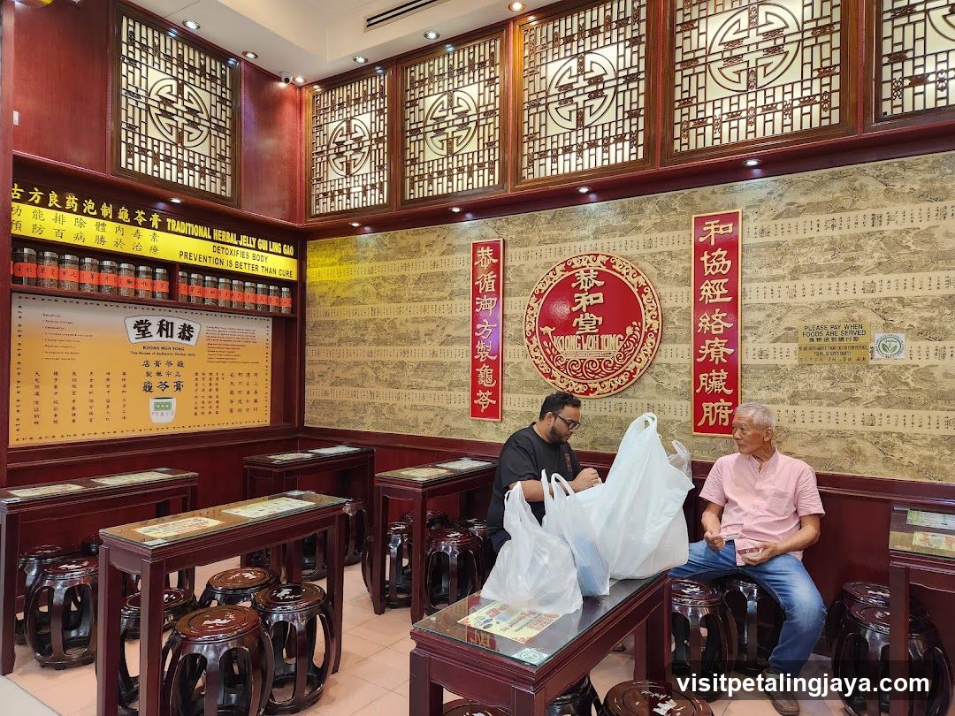 Traditional Chinese Medicine Shop Interior