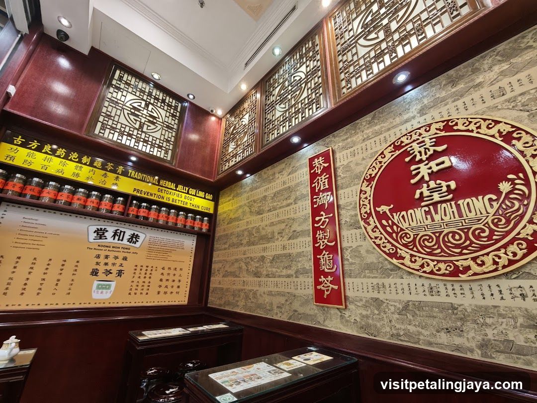 Traditional Chinese Medicine Shop Interior
