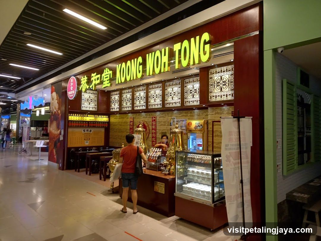 Koong Woh Tong ( Atria Shopping Gallery ) 恭和堂
