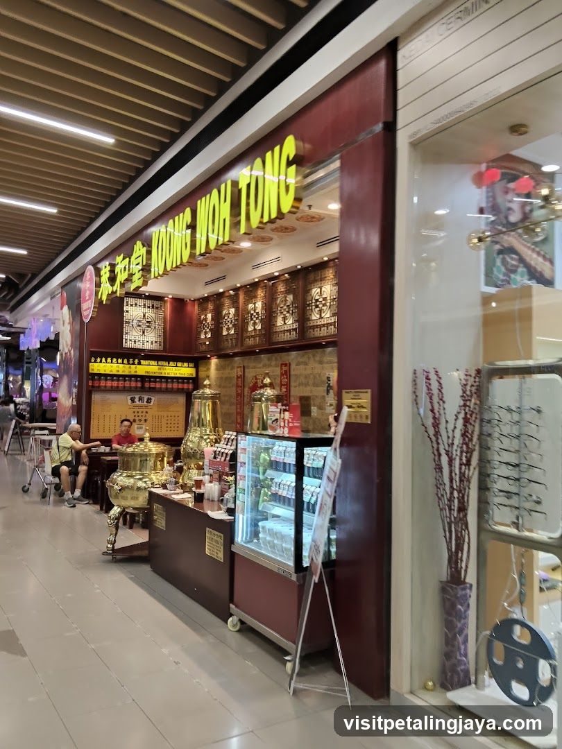 Koong Woh Tong ( Atria Shopping Gallery ) 恭和堂