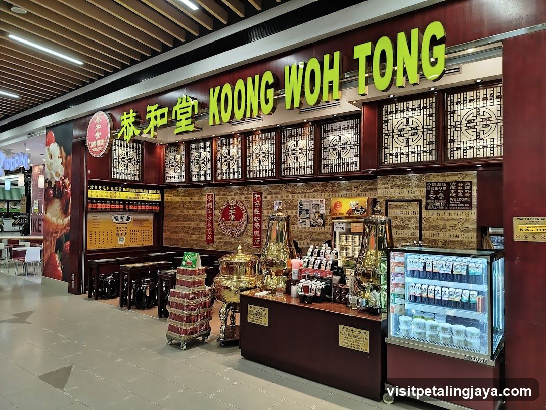 Koong Woh Tong ( Atria Shopping Gallery ) 恭和堂