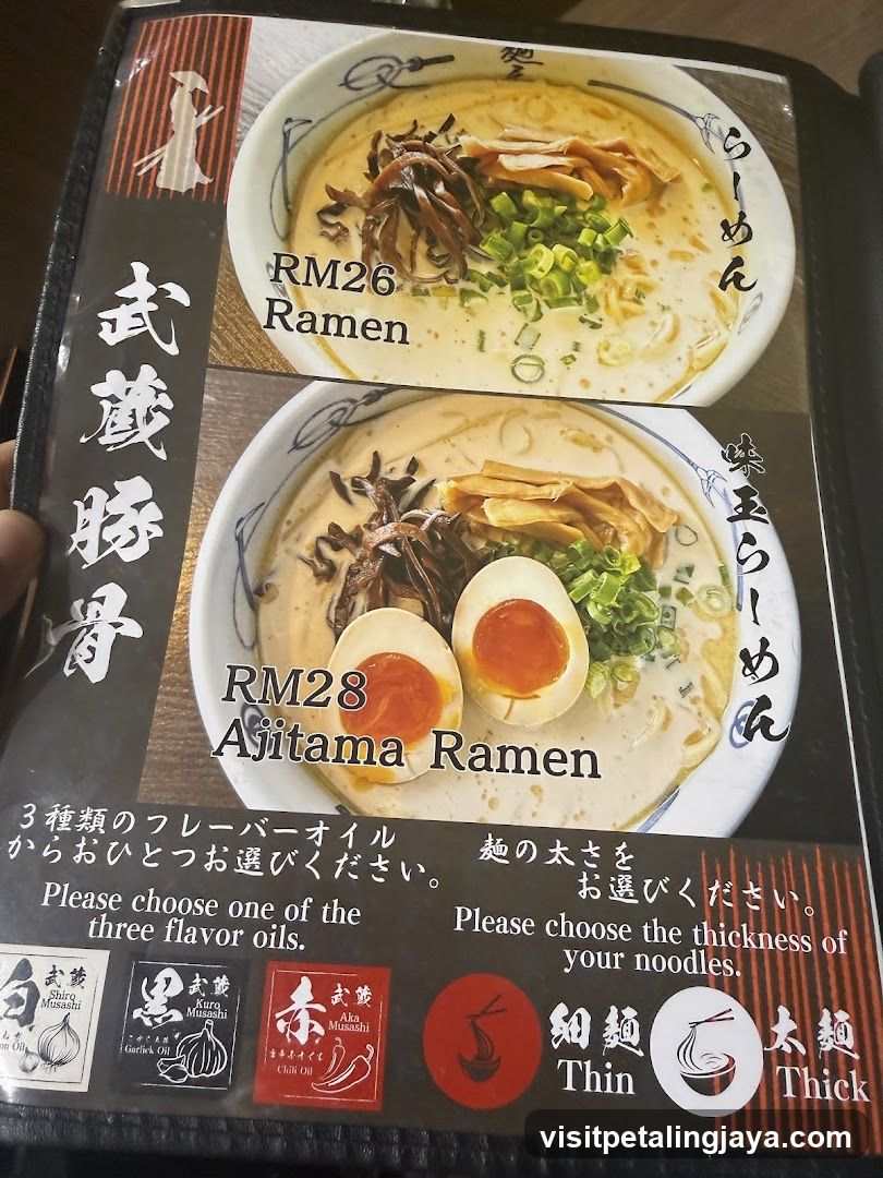 Ajitama Ramen Menu
