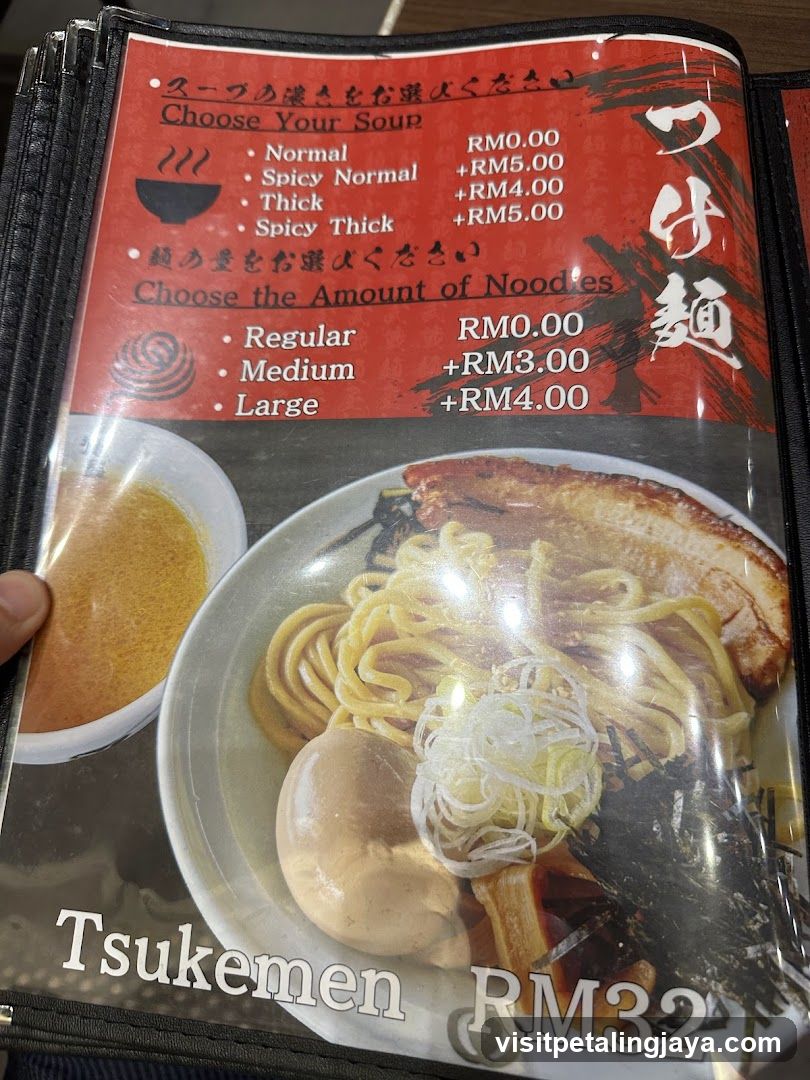 Tsukemen Menu Page