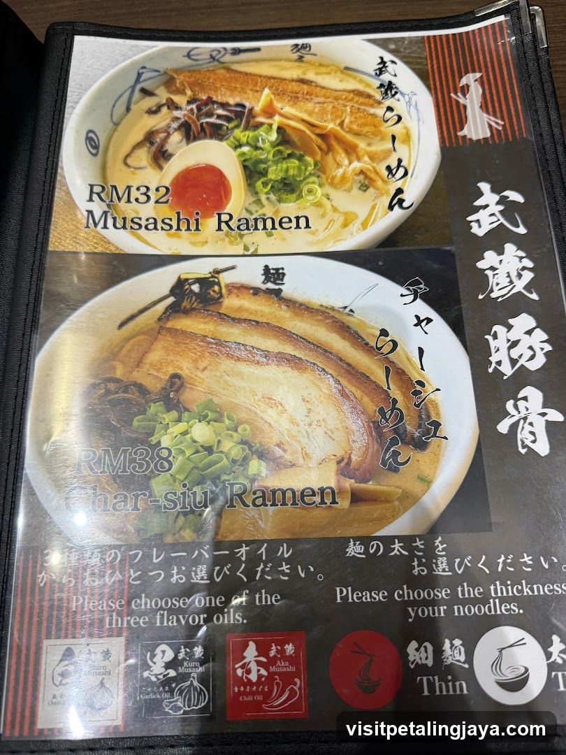Ramen Menu Page