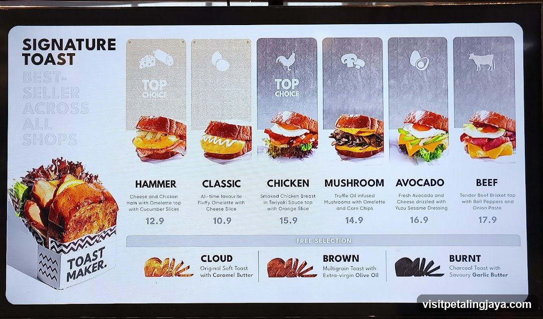 Signature Toast Menu Board