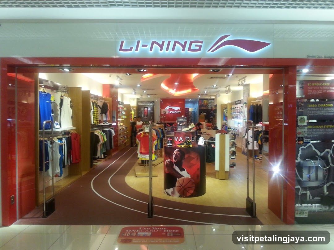 LI-NING Store Entrance