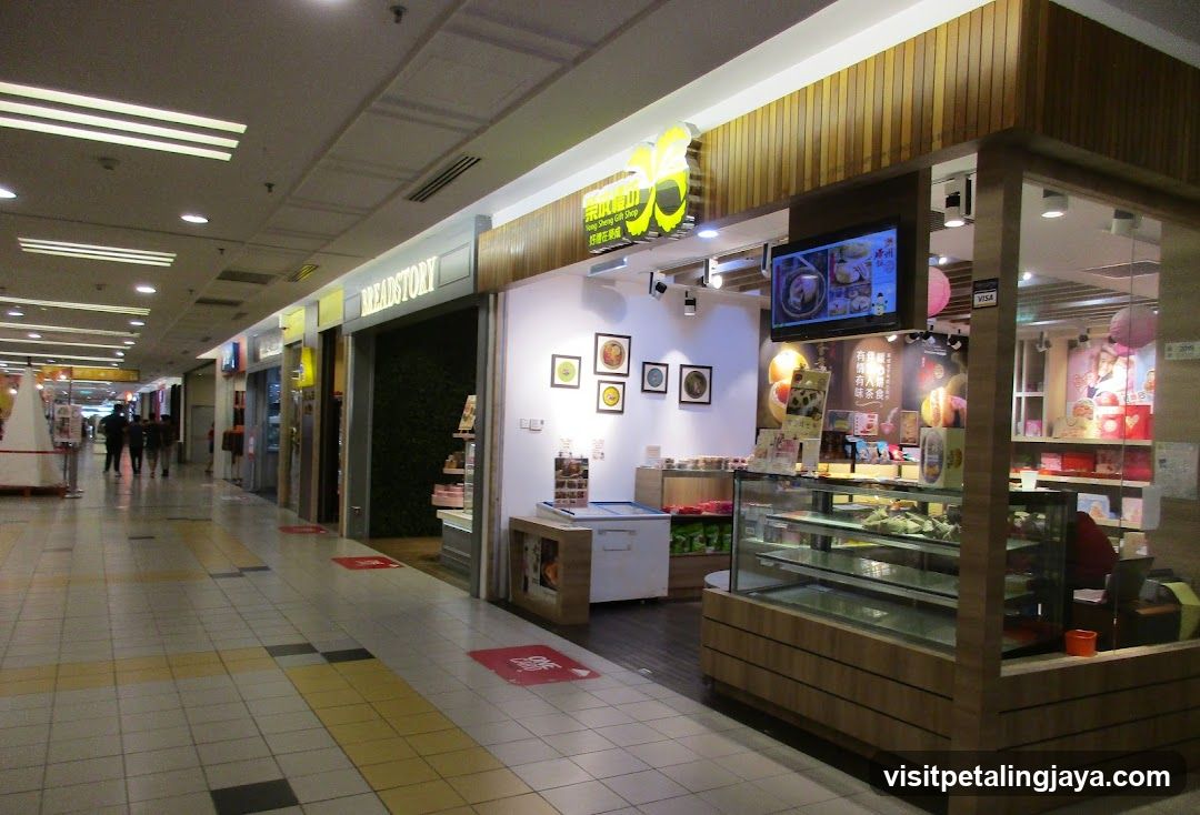 Shopping Mall Interior View