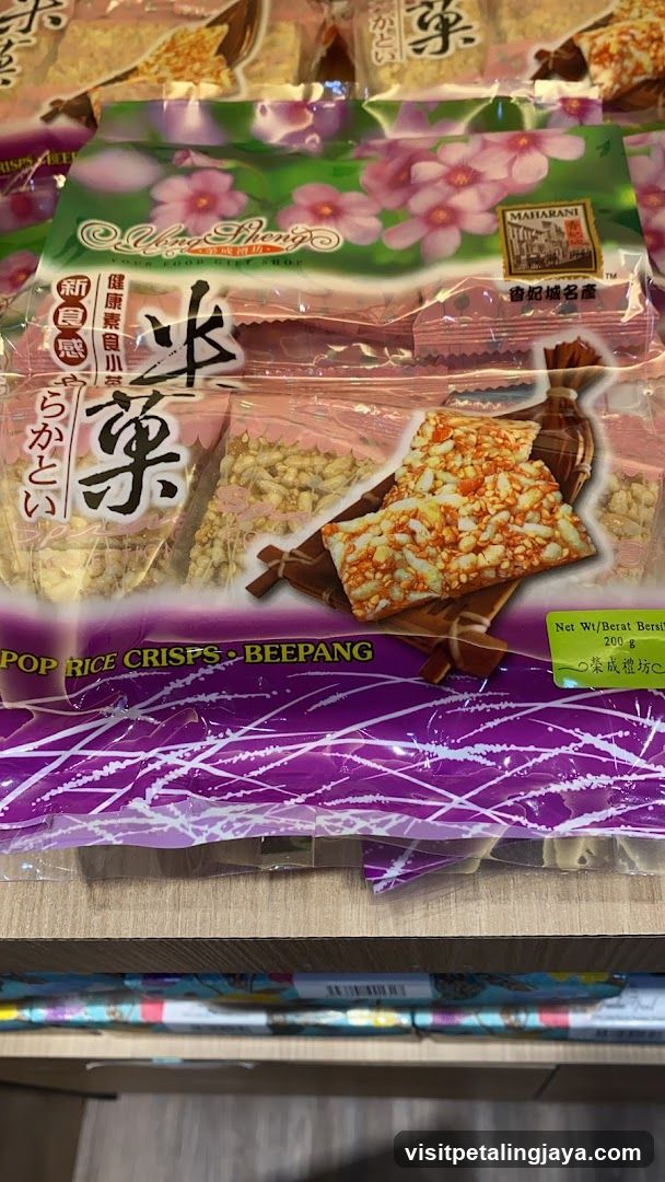 Packaged Snack Display